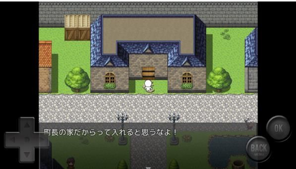 前卫的粪v1.30截图2