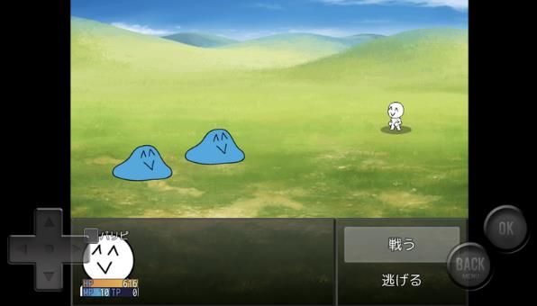 前卫的粪v1.30截图1