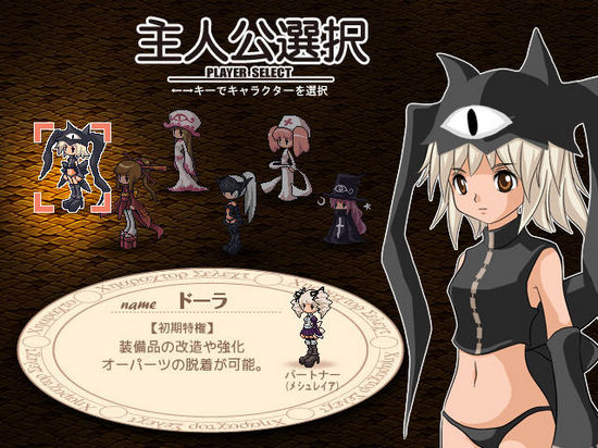 帽子世界v12.10截图2