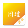 团道商家v2.13