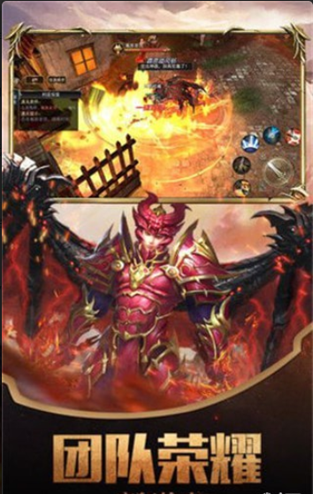 策略三国记v1.3.103截图2