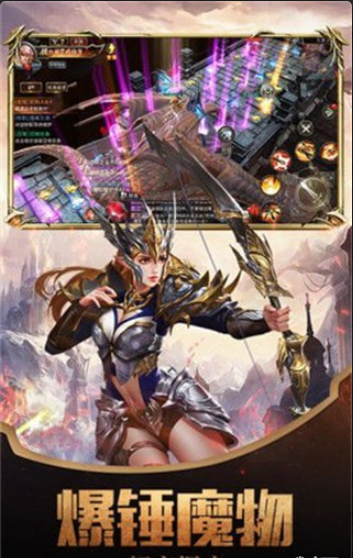 策略三国记v1.3.103截图1