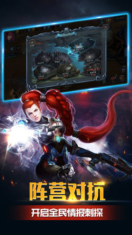 神谕契约v1.3.7截图1