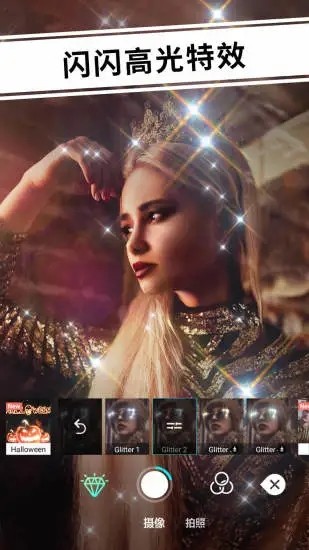 炫影prequelv1.9.10截图2