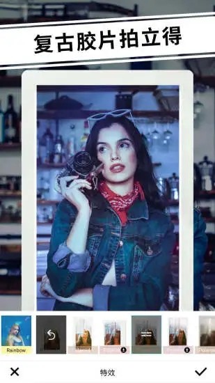 炫影prequelv1.9.10截图3