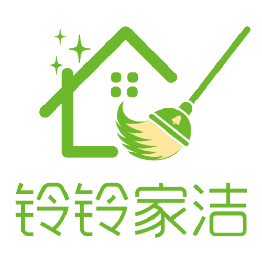 铃铃家洁v1.8