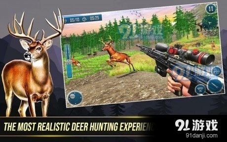 野鹿猎杀之旅v1.3.37截图1