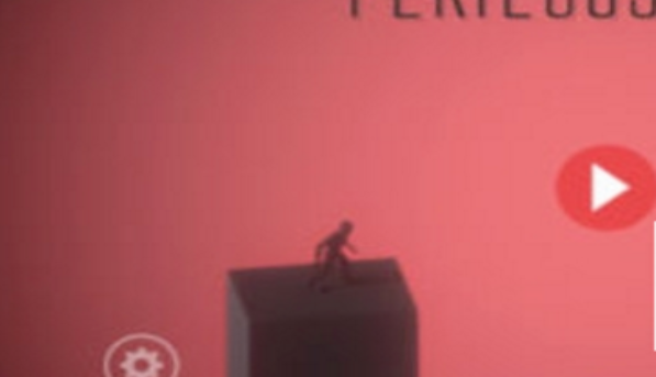 危险路径v10.14截图1