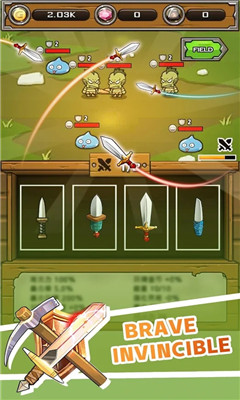 刀锋铁匠v1.8截图2