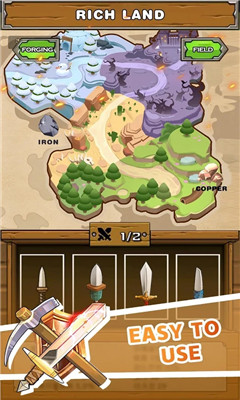 刀锋铁匠v1.8截图4