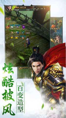 混在大唐当侠客v1.9截图2