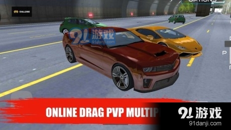 赛车停车场世界v1.5.5截图2