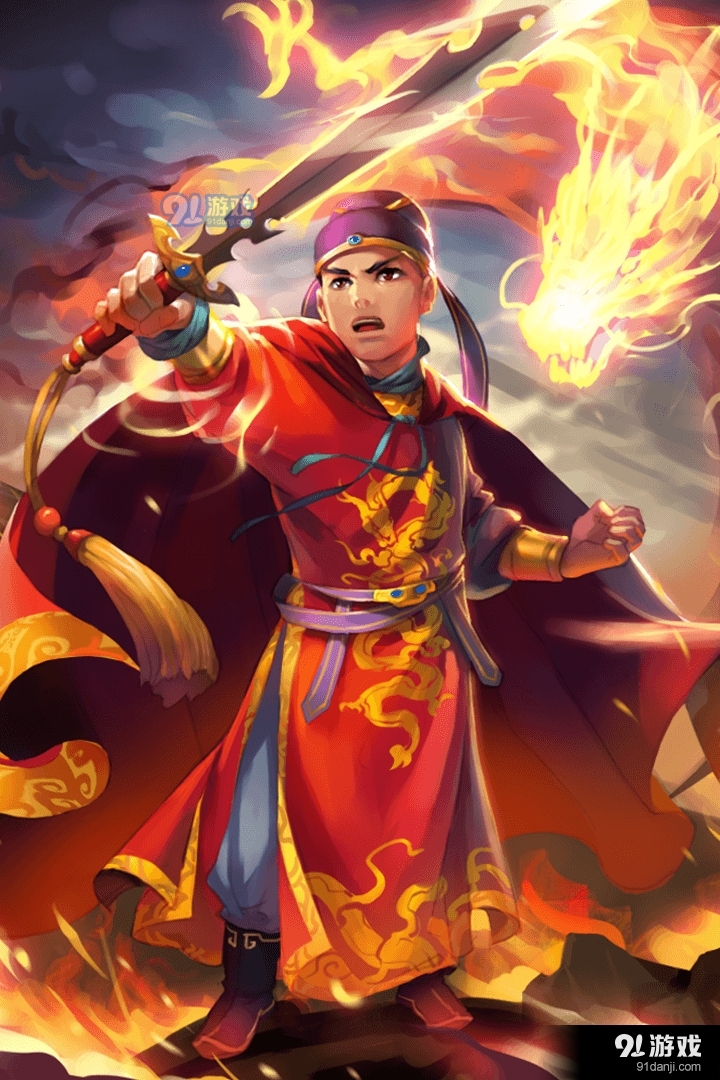 帝星战魂游戏v1.7.06截图3