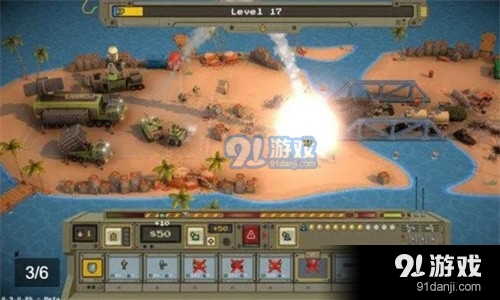 小兵大战手游v1.1.4截图3