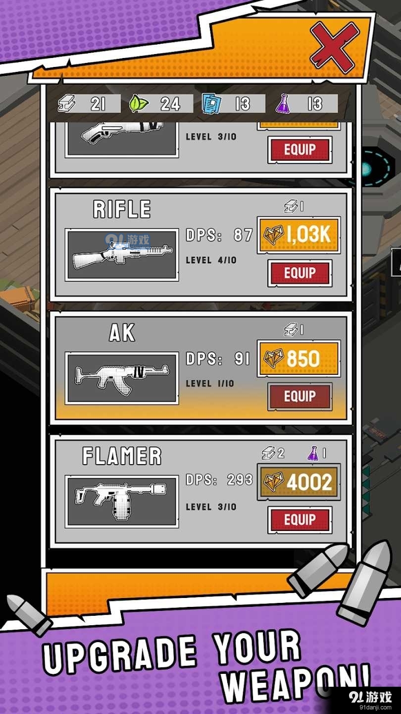 起义幸存者安卓手机版v0.2.5截图2