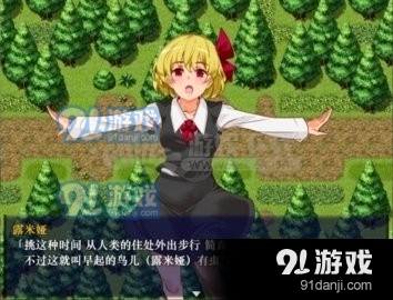 时间停止校园v1.6截图2