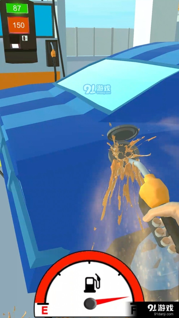 加油吧打工人v1.8.3截图3