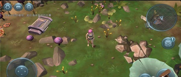 遇难者生存法则v1.7截图2