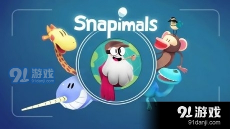 动物声音博物馆v1.5.3截图3