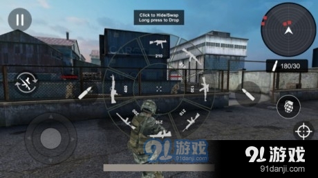 前线反恐打击v0.8截图3