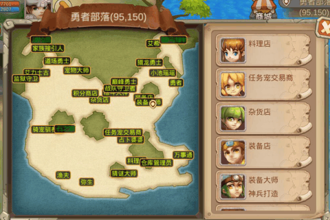 猛犸崛起v1.7截图4