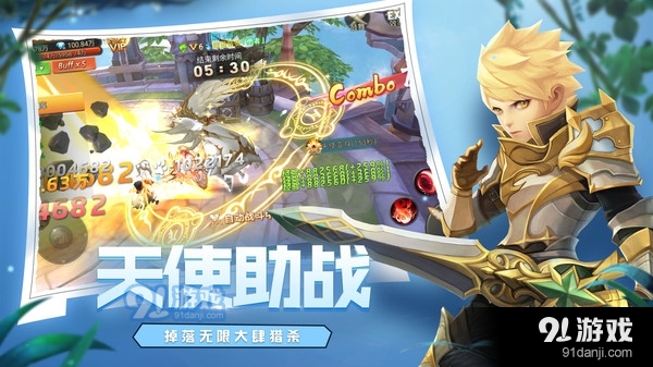 魔法障眼法v1.25截图2