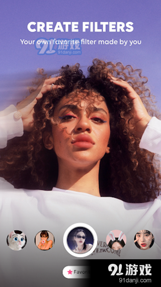 snow相机新版安卓版v1.2.27截图3