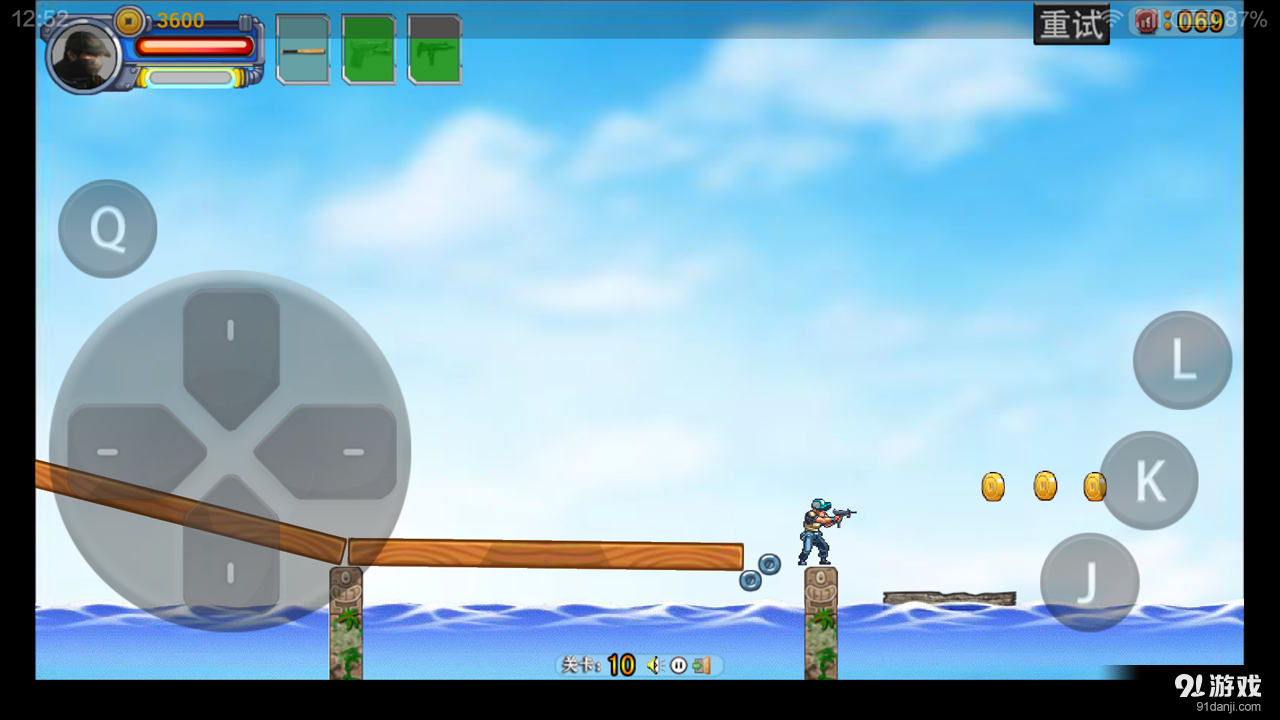 超能特警v1.3.5截图4