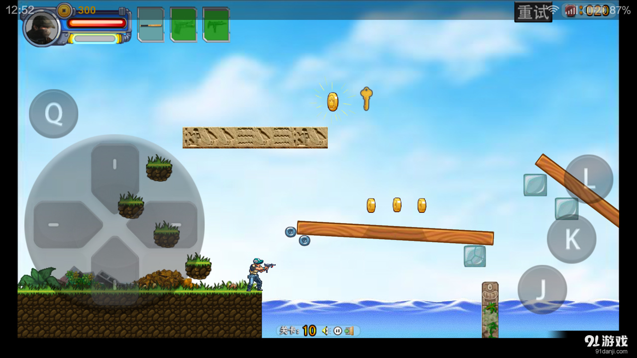 超能特警v1.3.5截图5