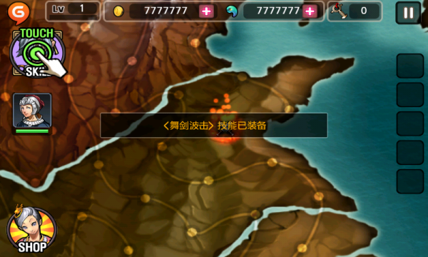 亡灵杀手破解版v1.3.10截图1