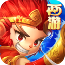 全民仙游记v1.10