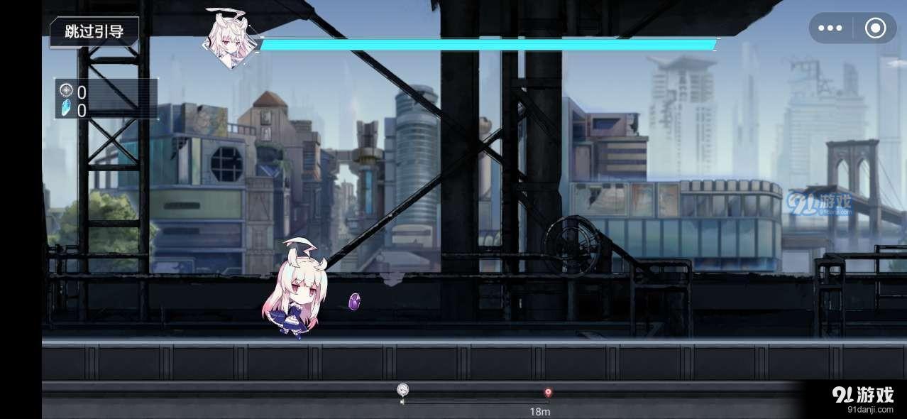 神行少女v1.6.4.165截图2