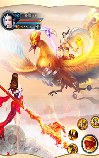 搜神纪v1.0.5截图3