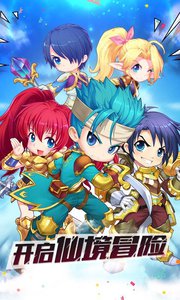 露娜物语v1.3.8截图1