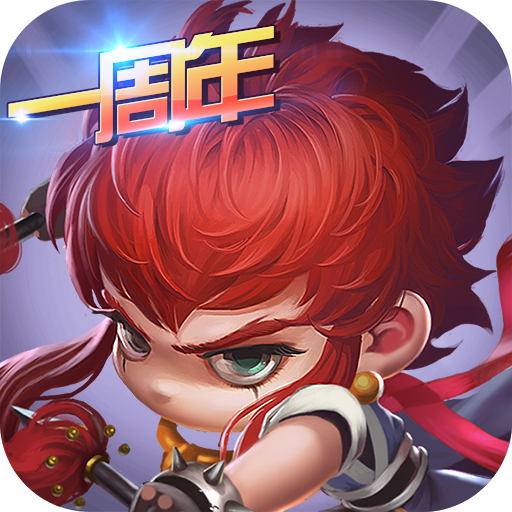 格斗冒险岛v1.11