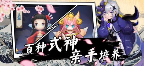 少女通灵师v1.7截图1