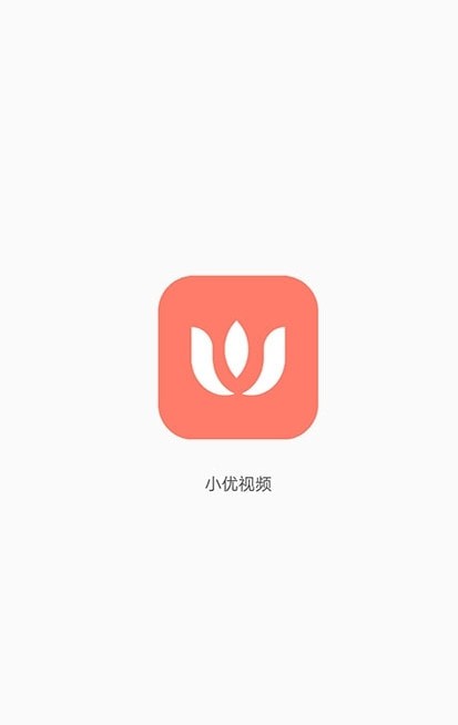 小优视频v1.4.12截图1