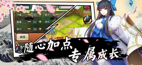少女通灵师v1.7截图2