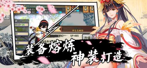 少女通灵师v1.7截图3