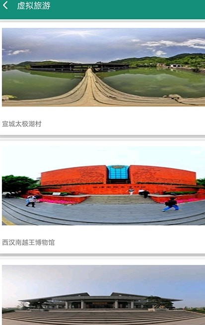 小优视频v1.4.12截图3