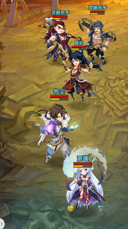 炎帝归来v1.8截图1