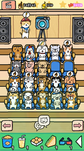 动物剧场v1.3.13截图4