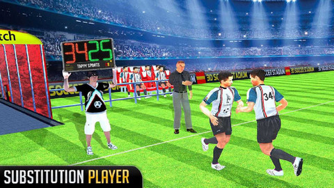 足球世界杯v1.10截图1