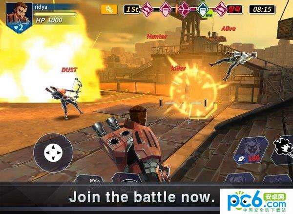 生存决斗v0.3.14截图2