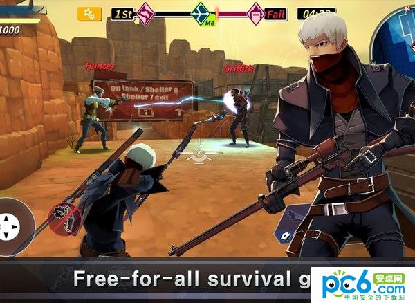 生存决斗v0.3.14截图1