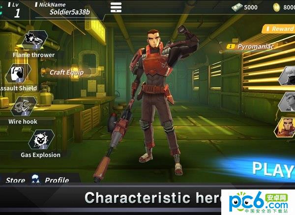 生存决斗v0.3.14截图3