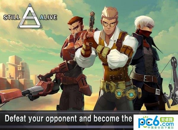 生存决斗v0.3.14截图5