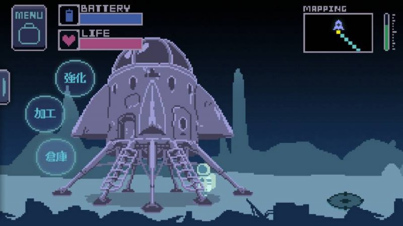 无人归还v1.7截图1