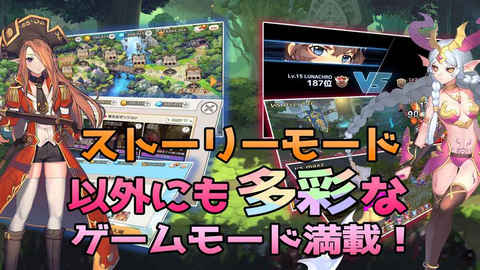 月神编年史rv1.10截图2