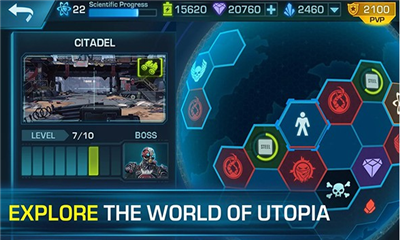 进化2乌托邦v0.258.48389截图2